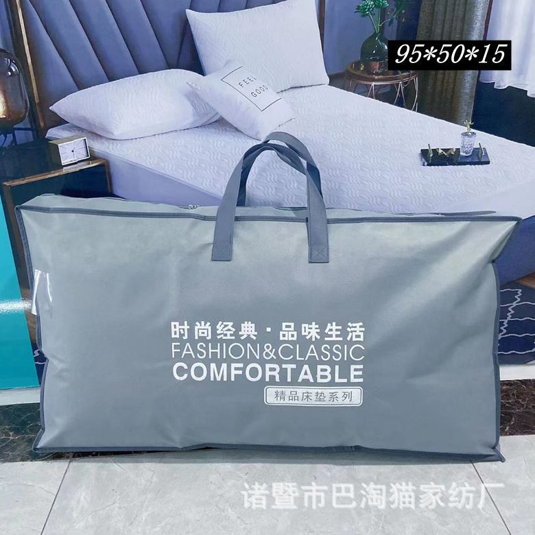 그레이 트럼펫 95*50*15; 트럼펫 95*50*15