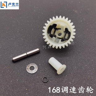 GX160GX390���͙C���w�Ȳ����X݆ 168F188���Ͱl늙C����{���X݆