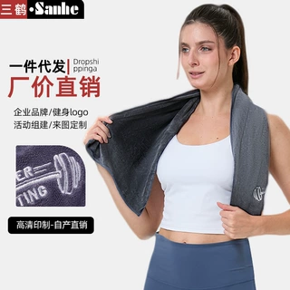 批发运动毛巾吸汗健身房礼品超细纤维铺巾瑜伽垫巾可刺绣logo源头