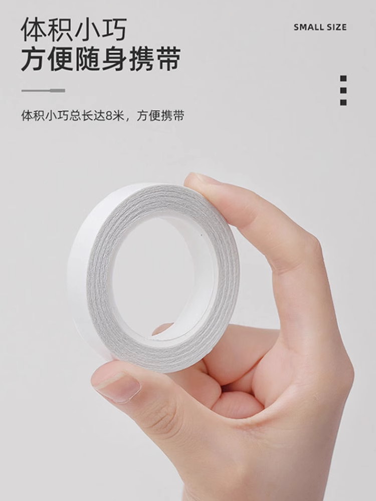 [Rápido] pegamento de doble cara para estudiantes de jardín de infantes de papel de algodón transparente de alta viscosidad pegamento de doble cara