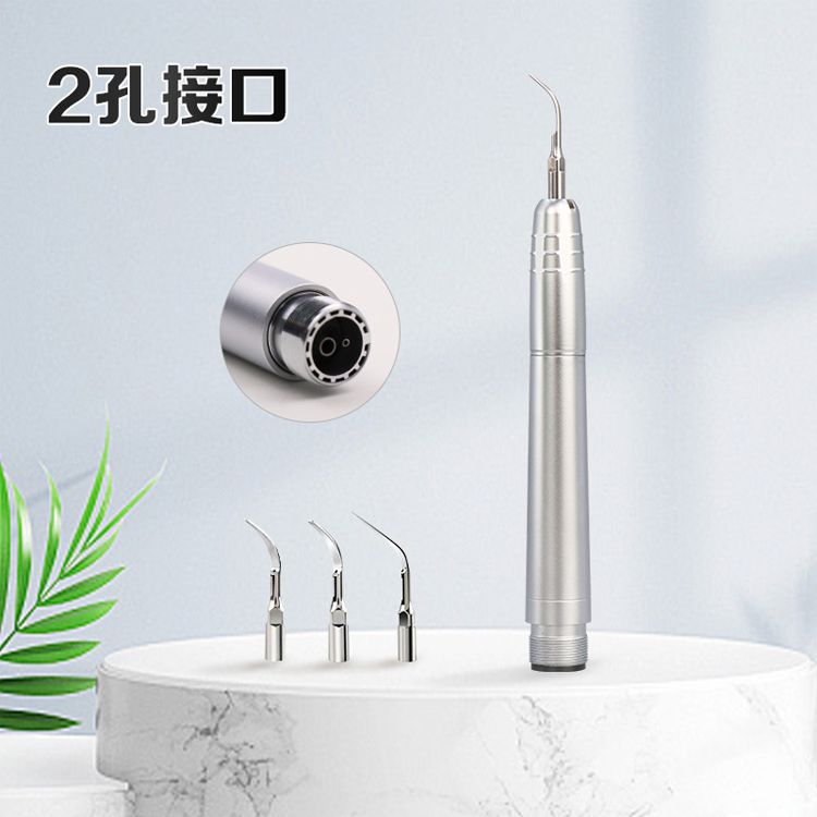 Máquina de limpieza de dientes neumática dental Ultrasonido de alta frecuencia limpiador de dientes para limpiadores de dientes para mascotas con punta de trabajo