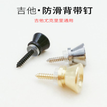 ���������  ���������{���� UK ���鱳�� β� ��������β���y��