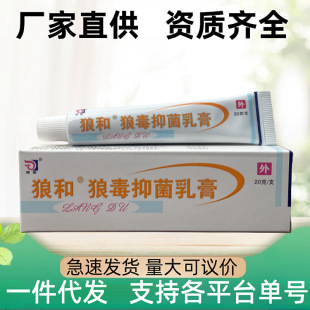 ��Ʒ�Ƕ��־����ٲݸ�Ƥ�w���Wֹ�W��ܛ���־������ֹ�W��ș��