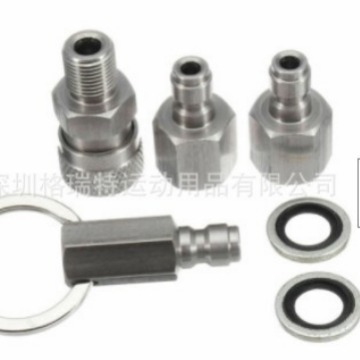 1/8BSPP快速断开套装带垫圈和快插保护头