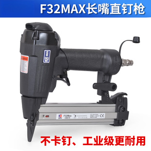 ����F32Max�L��ֱᔘ�30��ᔘ�ľ����ᔓ��b����ᔘ�25ֱ�Ś�Ә�