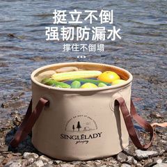 户外野餐便携可折叠水盆出差旅行手提式水桶野炊露营一次性洗菜盆