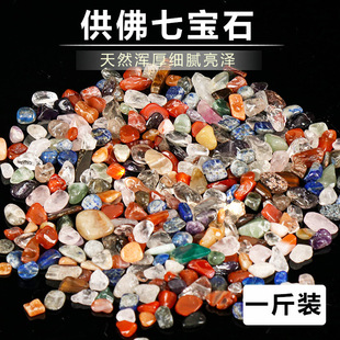 ɢ�b��Ȼ�ߌ�ʯ�������P���û���߲�ʯ�����b�،�ƿ1����]