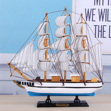 33CM欧式木质帆船摆件仿真实木工艺船模创意家居店面装饰模型礼品