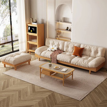 北欧轻奢奶油风实木沙发现代简约中小户型客厅云朵布艺白蜡木沙发