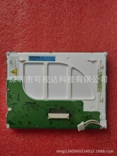 TFD60W12-B NMP70-8309-311ȫ�¶�֥6��Һ���������ӿ�������Ƶ