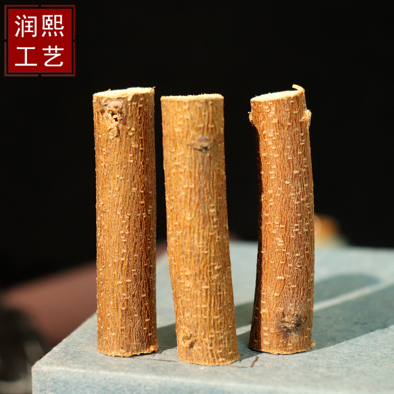 老桃树枝桃木东南枝条原木婴儿宝宝随身携带桃木段DIY桃树干木棍|undefined