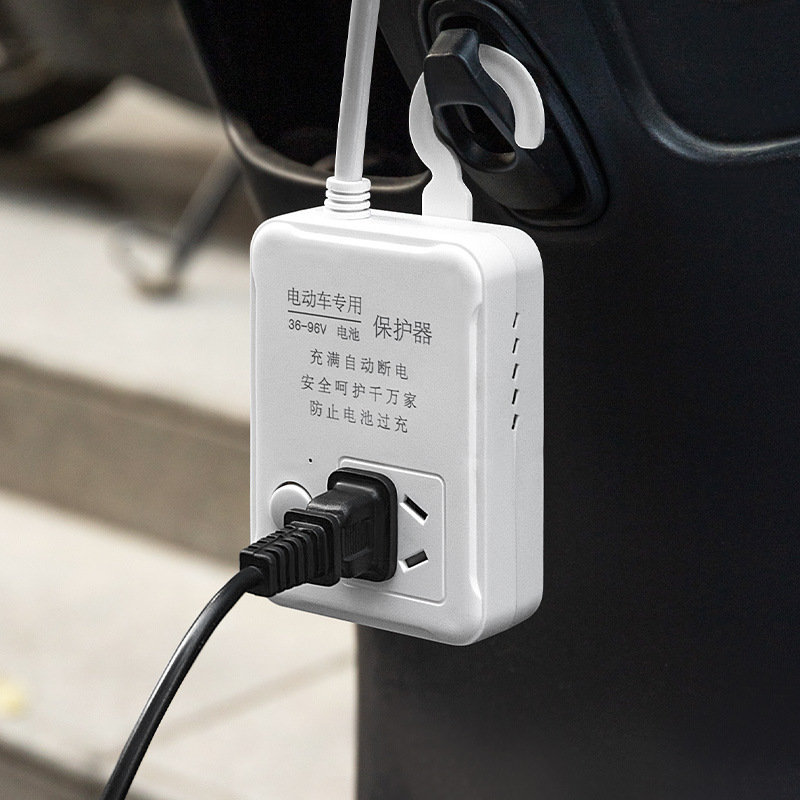 电动车智能充电器充满自动断电保护器电瓶车专用延长线电排插座板|undefined