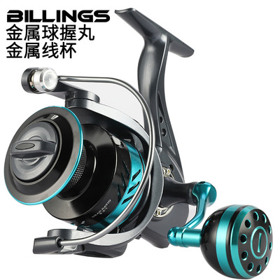 Billings DK All metal Fishing vessel Spinning Wheel American style CNC Rocker Throw pole Fishing vessel Sea rod wheel Manufactor Direct selling