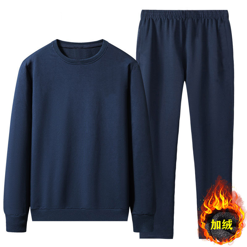 Jail Clothes Fleece-Lined Cotton Suit Without Metal and Drawstring Sports Casual Sweatshirt Suit Pants Without Pockets
