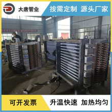 廠家生產加工 中央空調304食品級水水板式冷凝器 蒸汽冷卻器
