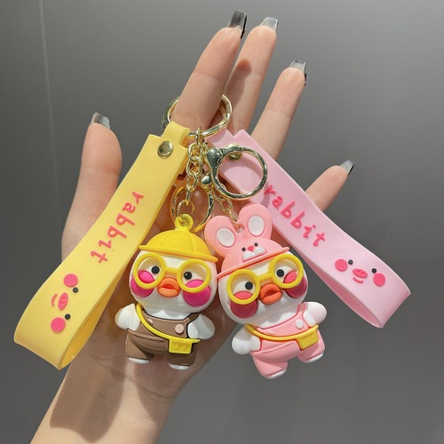 Cute Internet-famous Little Yellow Duck Keychain Pendant Cartoon Duck Couple Car Key Chain Ornament Creative Small Gift