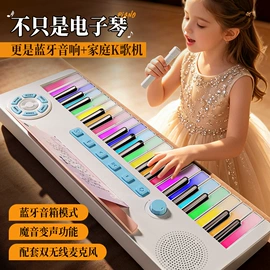 戏水玩具;泡泡玩具;积木类