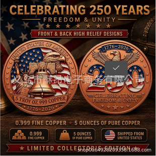 �羳��Ʒ 5 Ounce High Relief Copper Round 5��˾�߸����~��