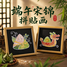 2026��Ʒ���繝�ֹ�DIY�������\ƴ�����鮋��������논�F�����