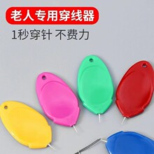 ��������������o���������ԄӴ���������J����f�ܿp�x�C�����