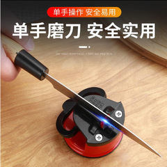 家庭用キッチンミニ吸盤研削機タングステン鋼両面砥石研削機吸盤付き位置決め研削工具