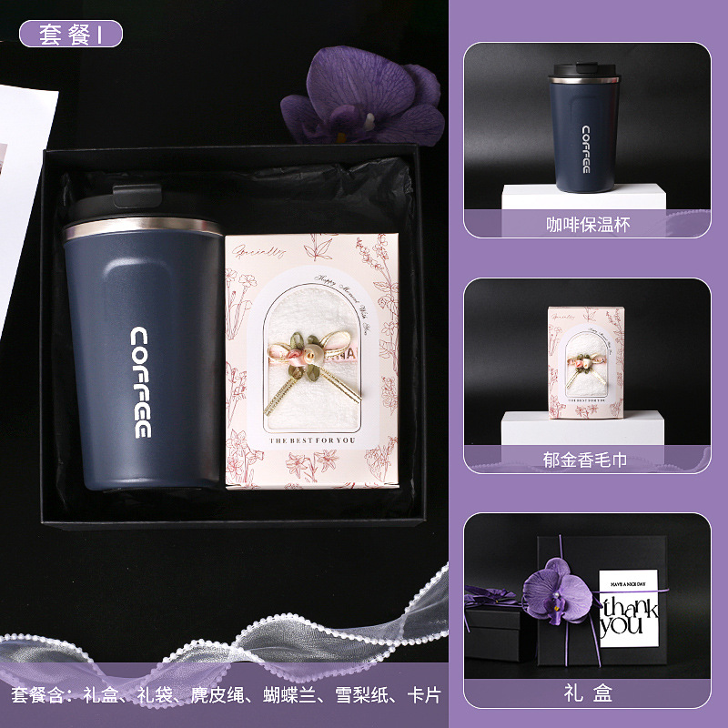 Nuevo set de regalo de mano para clientes de la industria americana, eventos de tienda de ropa, regalos de alta calidad, regalos ligeros de lujo de alto nivel