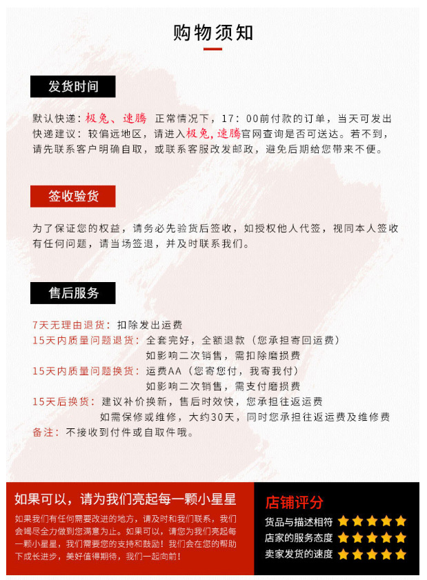 微信图片_20230809173547