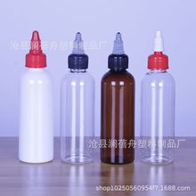 50ml60mlƿ petƿ īƿ LȾϔDƿ ͸b