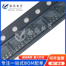 OPA991IDBVR 贴片SOT23-5 丝印 091V O91V 运算放大器 40V
