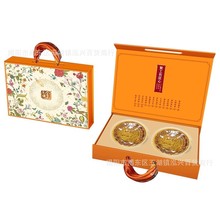 ������·�����Y��750g�Y�ЏVʽ����YƷ�������S���S����ɏ��