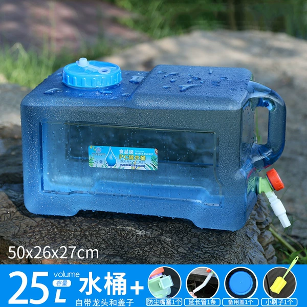 [25升方桶+备用盖♜]