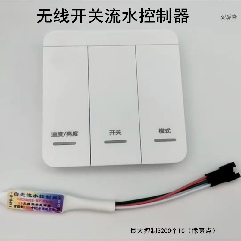 Symphony Meteor DC24v Decoración empotrada del hogar Sala de estar Techo Lámpara lineal led Red Red Horse Running Chasing Light Lámpara