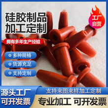 ͸ߜعz Tzˮܷz^ӹzm