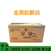 ���l������ ��ըС�ԝh��ը�u�� �M�ػ������������ ʳƷ������