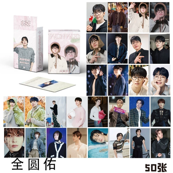 WONWOO Quan Yuanyou Xiao Card [50 photos]