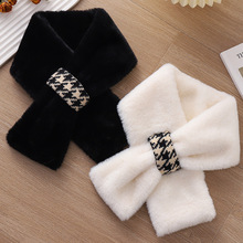 围巾女新款仿獭兔毛交叉毛绒脖套加厚保暖秋冬季韩版百搭学生围脖