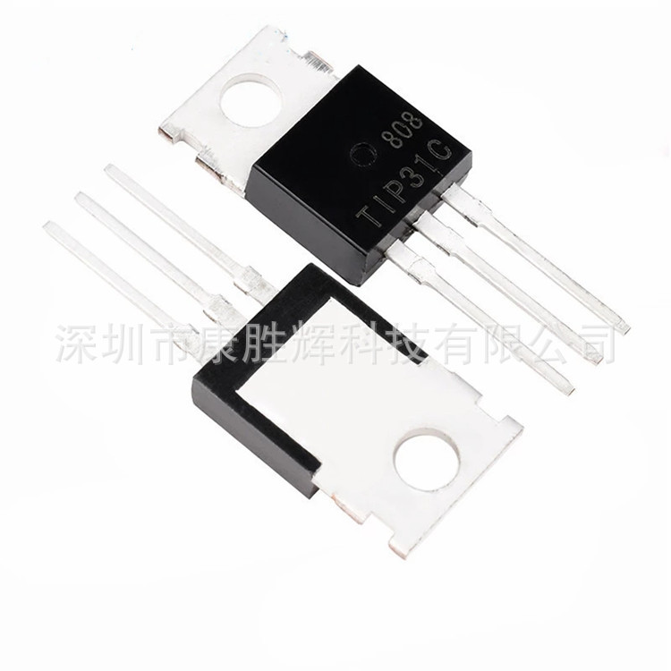 原装 TIP31C TIP32C TO-220 3A/100V TlP31C 32C 晶体三极管