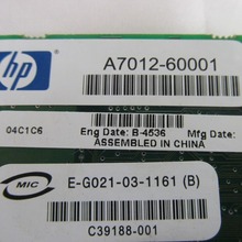 HP RX6600 双口千兆网卡 A7012A A7012-60001 A7012-60601 现货