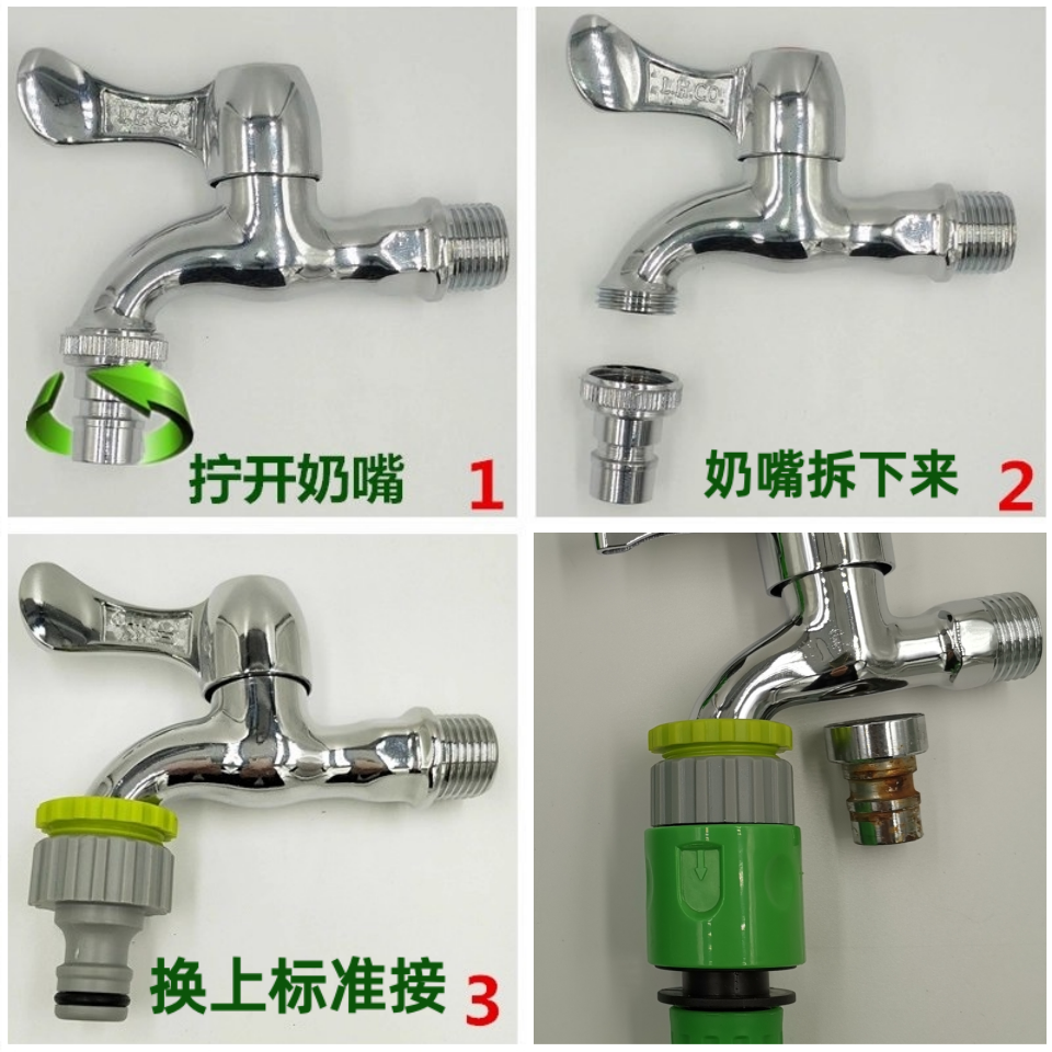 High-pressure car wash water gun hose, car washing water pipe, multifunctional water gun, household flower watering retractable hose set