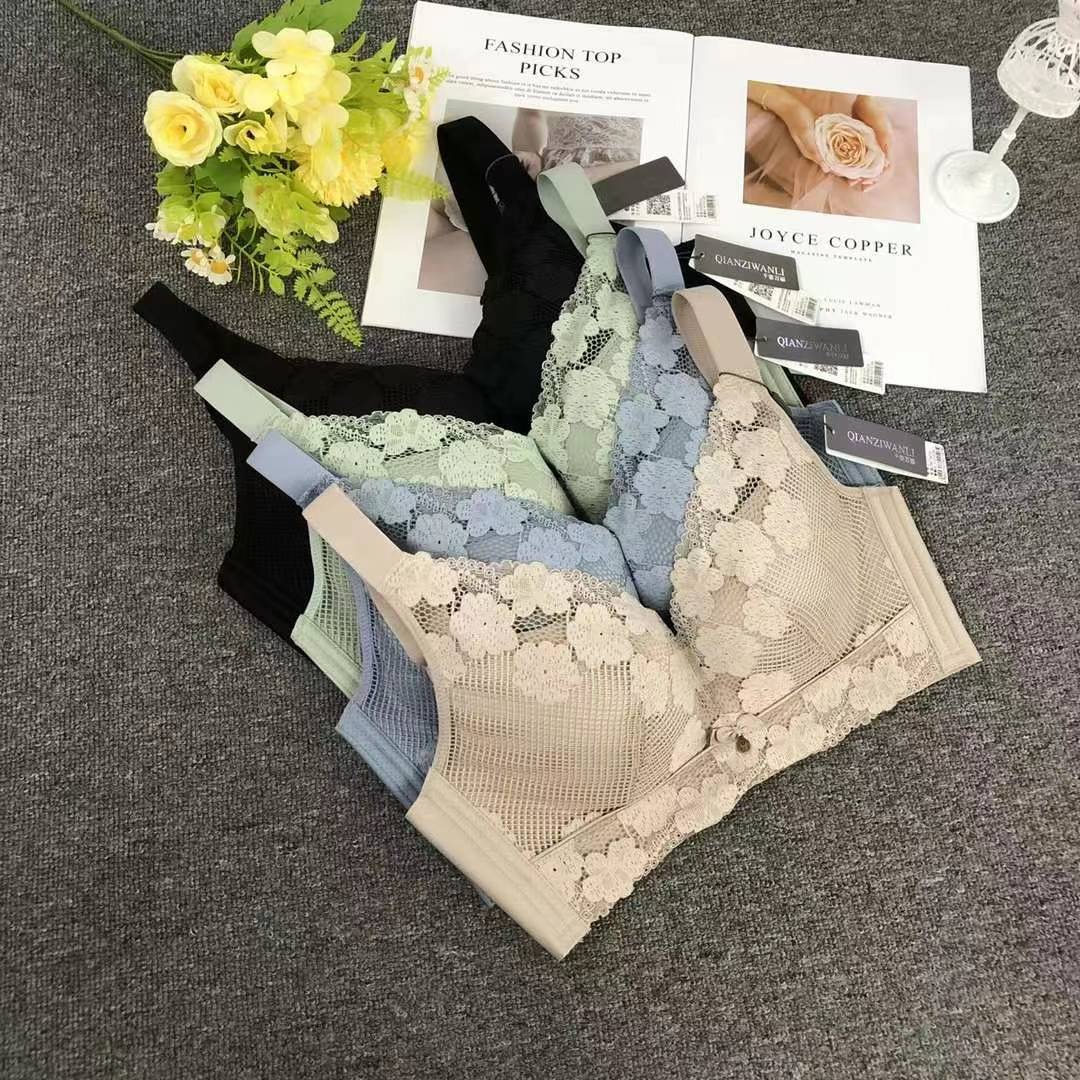Nuevo sujetador de alta calidad de moda de encaje jacquard transpirable y cómodo ajuste lateral de pecho de botón múltiple ropa interior mujer