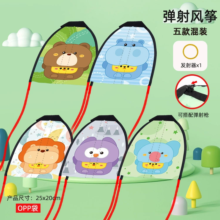 Кайт, самолёт, Travel toy, 3–6 лет