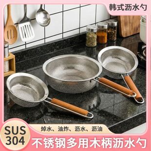 304���P䓞Vˮ�W�V��©�מrˮ�@©�W�Y��©����ը�@��ˮ�׶๦��