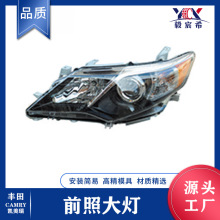 �����ڷ��� ������ 12�� ���� ǰ�մ�� 81150-06800 81110-06800