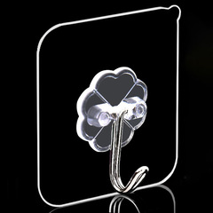 Multifunctional Transparent Hook Creative Damage-Free Hook Bathroom Kitchen Strong Adhesive Nail-Free Hook Manufacturer Wholesale
