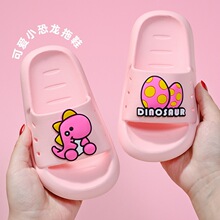 ��ͯ�Ӽ��⴩��С��ϴ����Ů�д�ͯ����ܛ�׿��������㽭��������