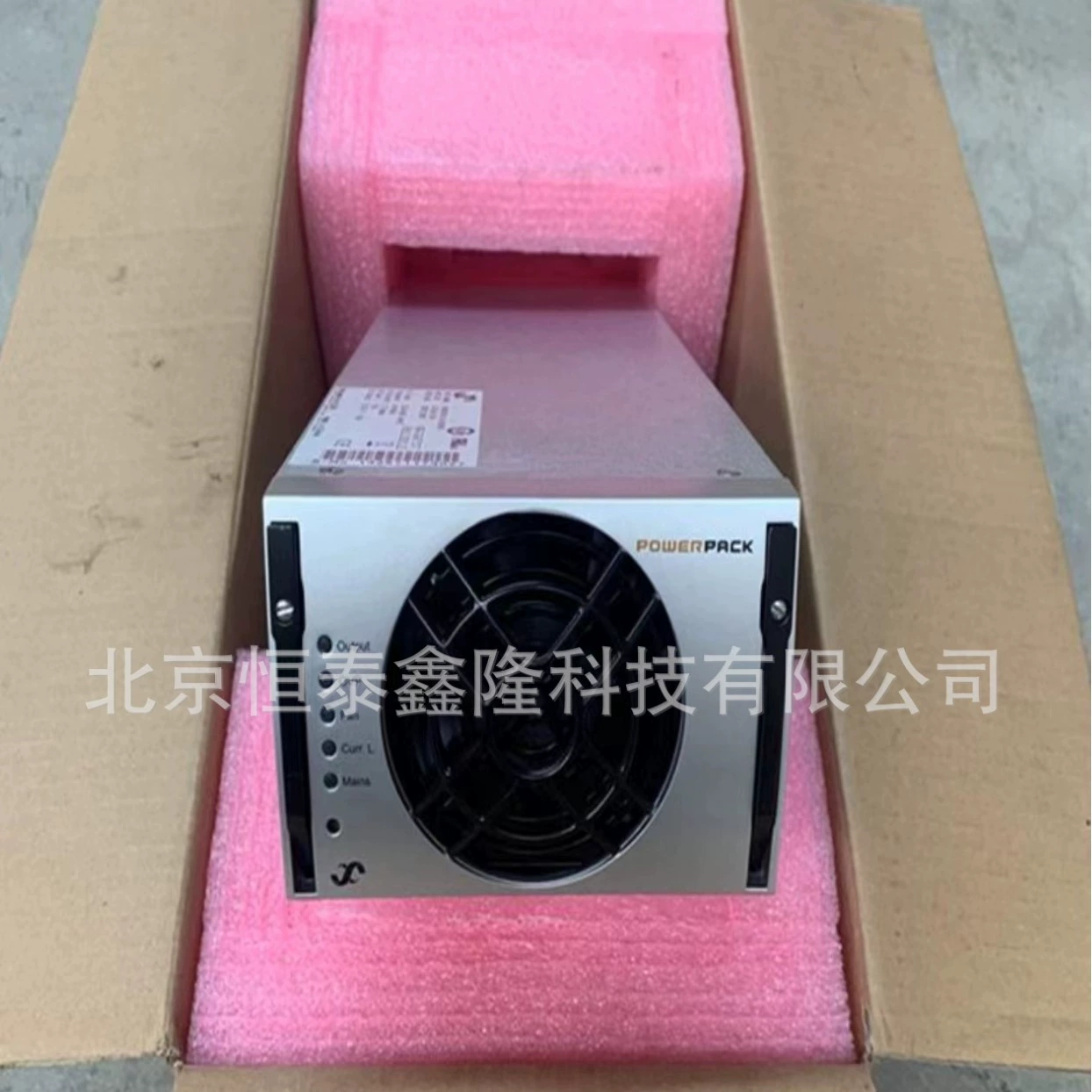 Источник питания ELTEK Yida Powerpack 48/5800W коммутационный выпрямительный модуль 241246.500 оригинальный