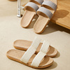 Slippers, non-slip footwear for beloved indoor suitable for men and women, summer slide platform