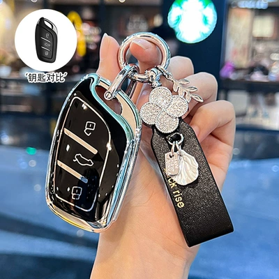 Suitable for Mg4 Key Cover 5 Car key bag - type-a-business-black-single-shell-french-lucky-rope