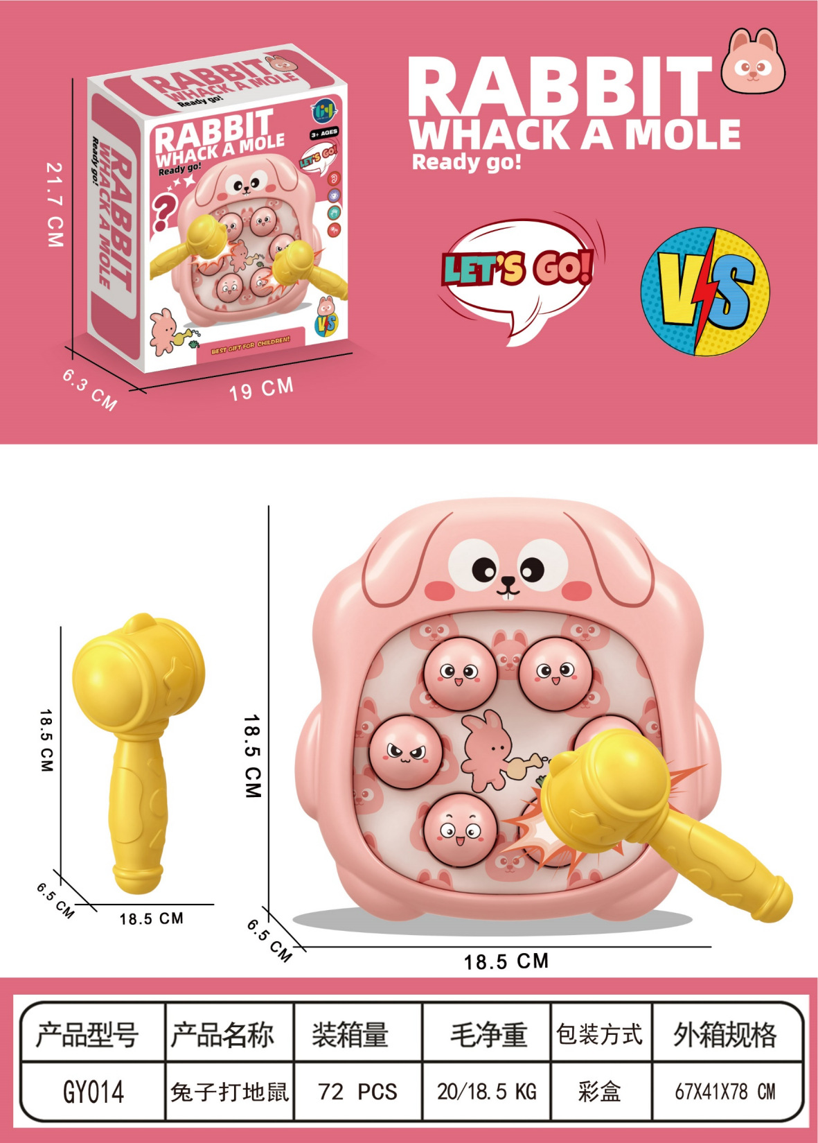 Exportación de juguetes de hámster grandes, bebés, niños, percusión, roedores, dibujos animados, percusión, martillos, consolas de juegos para padres e hijos