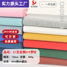 ȫ���_�y������2x2���]�ݼy���l���I����ڏ���ᘿ����_ �y����